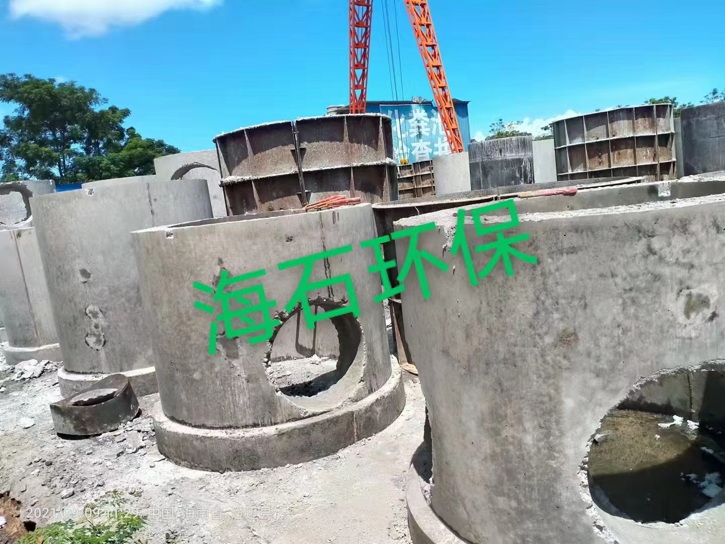 琼海污水处理1